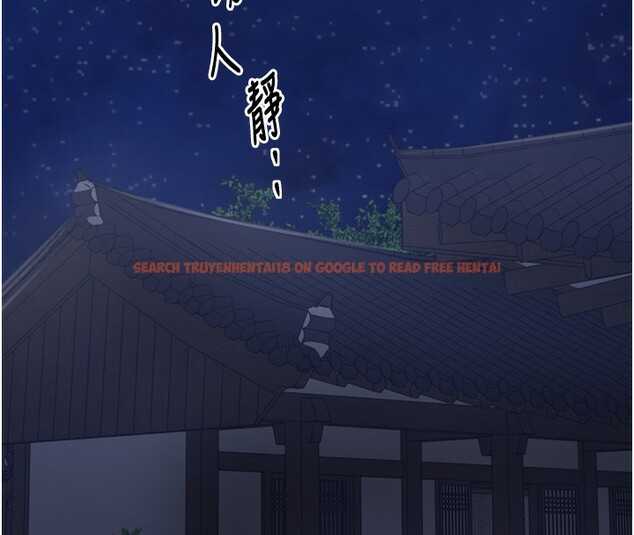 查看漫画最強家丁 - 第34話-我淫蕩的肉體屬於夫君! - sayhentaiz.net中的3280299图片