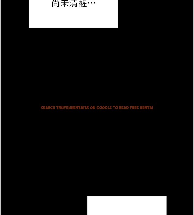 查看漫画最強家丁 - 第34話-我淫蕩的肉體屬於夫君! - sayhentaiz.net中的3280302图片