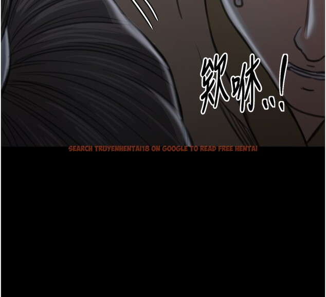 查看漫画最強家丁 - 第34話-我淫蕩的肉體屬於夫君! - sayhentaiz.net中的3280307图片