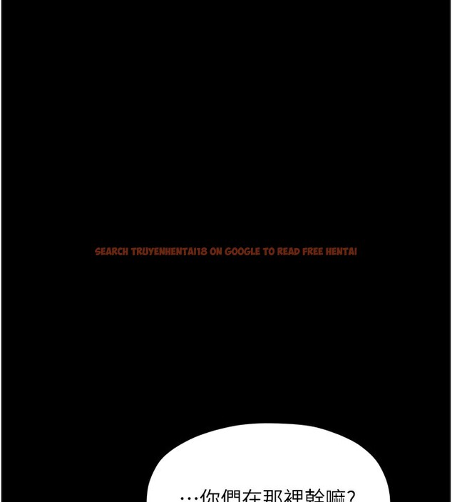 查看漫画最強家丁 - 第34話-我淫蕩的肉體屬於夫君! - sayhentaiz.net中的3280308图片