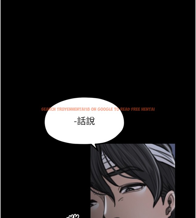 查看漫画最強家丁 - 第34話-我淫蕩的肉體屬於夫君! - sayhentaiz.net中的3280317图片