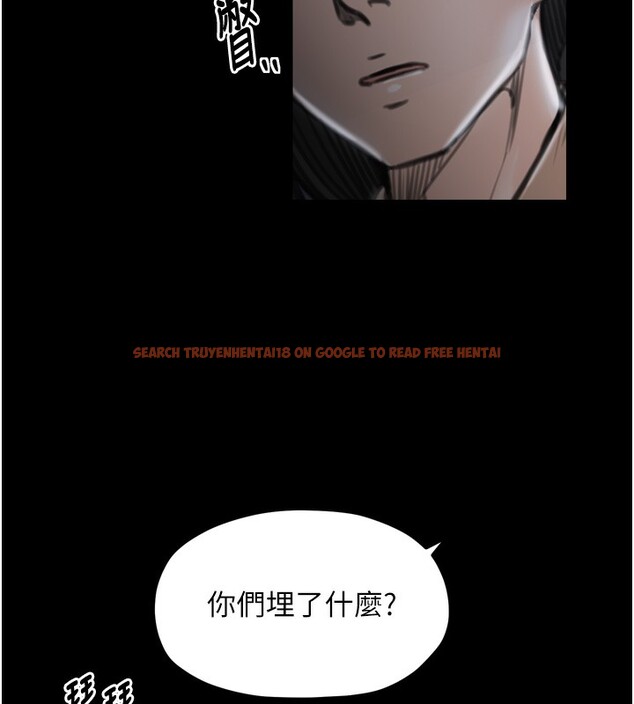 查看漫画最強家丁 - 第34話-我淫蕩的肉體屬於夫君! - sayhentaiz.net中的3280318图片