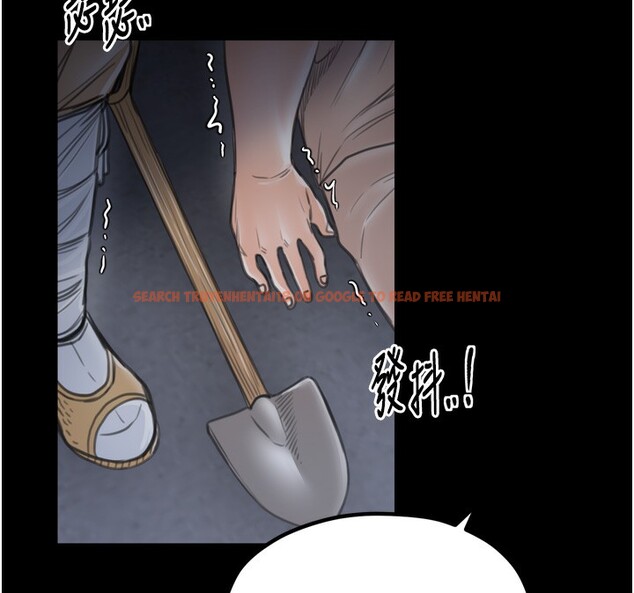 查看漫画最強家丁 - 第34話-我淫蕩的肉體屬於夫君! - sayhentaiz.net中的3280319图片