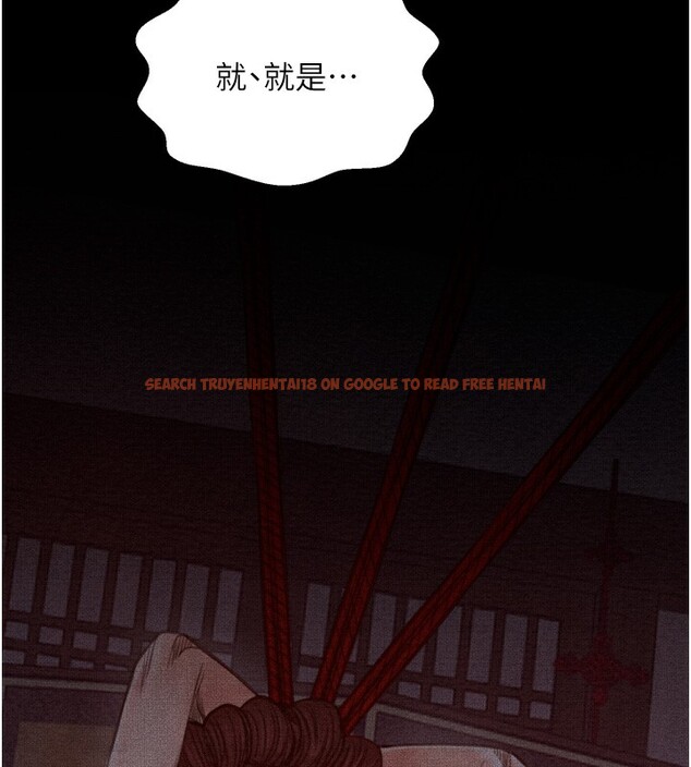 查看漫画最強家丁 - 第34話-我淫蕩的肉體屬於夫君! - sayhentaiz.net中的3280327图片