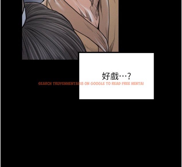 查看漫画最強家丁 - 第34話-我淫蕩的肉體屬於夫君! - sayhentaiz.net中的3280332图片