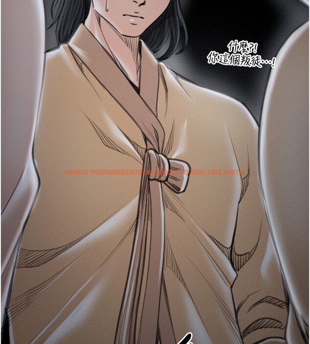 查看漫画最強家丁 - 第34話-我淫蕩的肉體屬於夫君! - sayhentaiz.net中的3280337图片