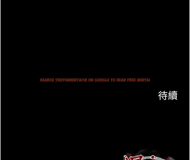 查看漫画最強家丁 - 第34話-我淫蕩的肉體屬於夫君! - sayhentaiz.net中的3280356图片