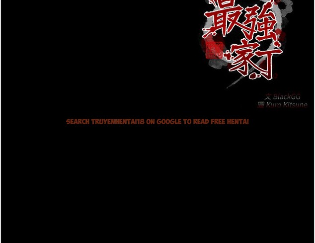 查看漫画最強家丁 - 第34話-我淫蕩的肉體屬於夫君! - sayhentaiz.net中的3280357图片