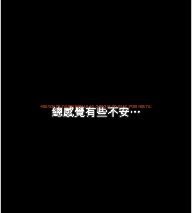 查看漫画最強家丁 - 第35話-淪為玩物的妍漪 - tymanga.com中的3305490图片