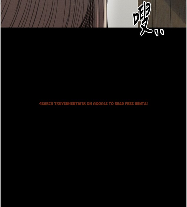 查看漫画最強家丁 - 第35話-淪為玩物的妍漪 - tymanga.com中的3305499图片