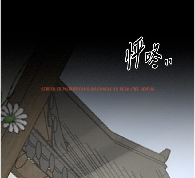 查看漫画最強家丁 - 第35話-淪為玩物的妍漪 - tymanga.com中的3305501图片