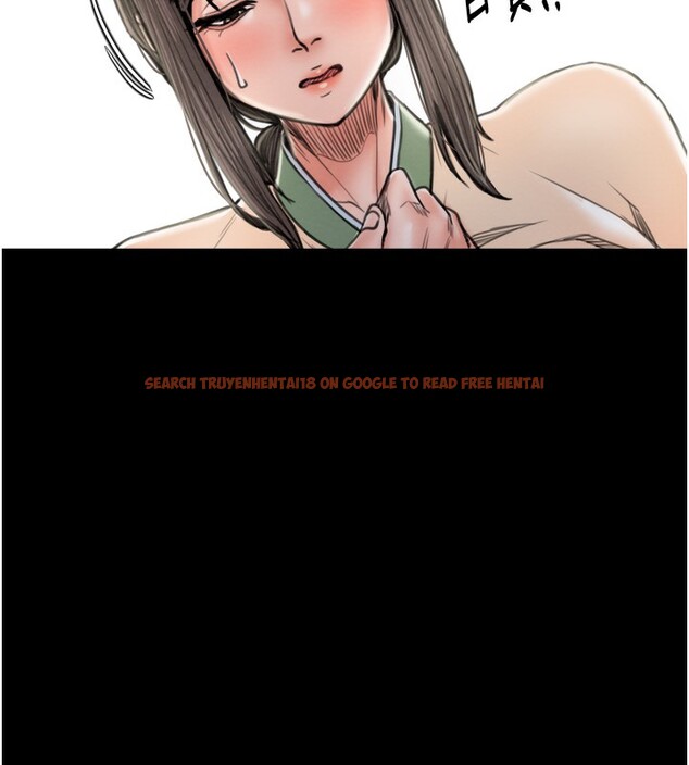 查看漫画最強家丁 - 第35話-淪為玩物的妍漪 - tymanga.com中的3305518图片