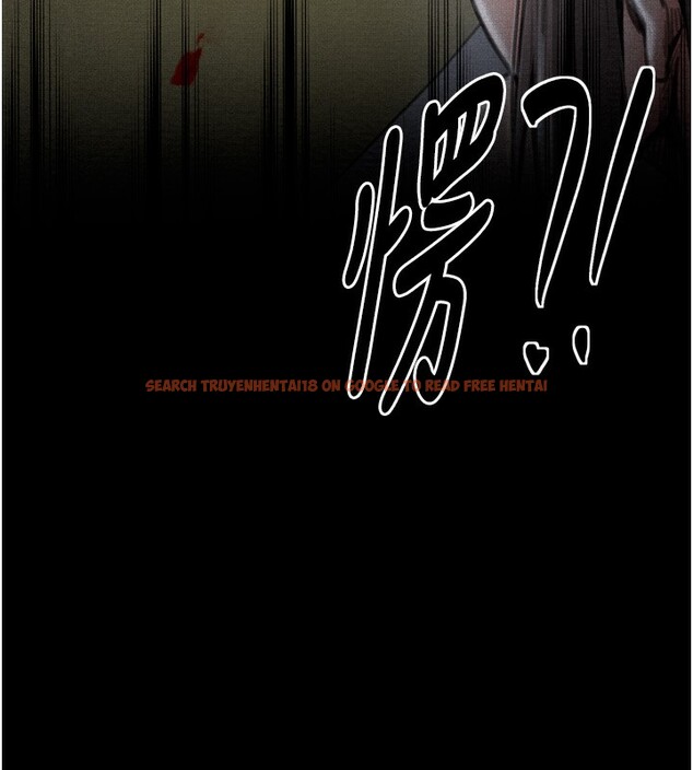 查看漫画最強家丁 - 第35話-淪為玩物的妍漪 - tymanga.com中的3305541图片