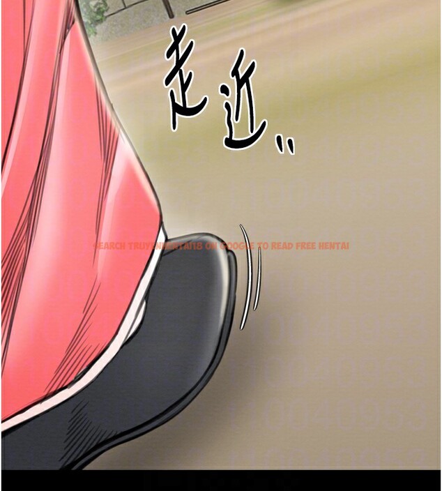 查看漫画最強家丁 - 第35話-淪為玩物的妍漪 - tymanga.com中的3305553图片