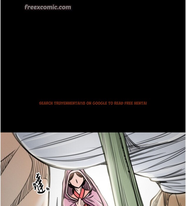 查看漫画最強家丁 - 第35話-淪為玩物的妍漪 - tymanga.com中的3305559图片