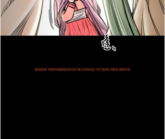 查看漫画最強家丁 - 第35話-淪為玩物的妍漪 - tymanga.com中的3305560图片