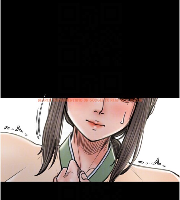 查看漫画最強家丁 - 第35話-淪為玩物的妍漪 - tymanga.com中的3305580图片