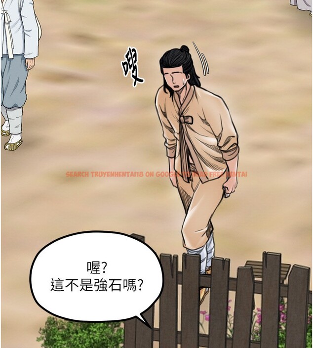 查看漫画最強家丁 - 第35話-淪為玩物的妍漪 - tymanga.com中的3305586图片