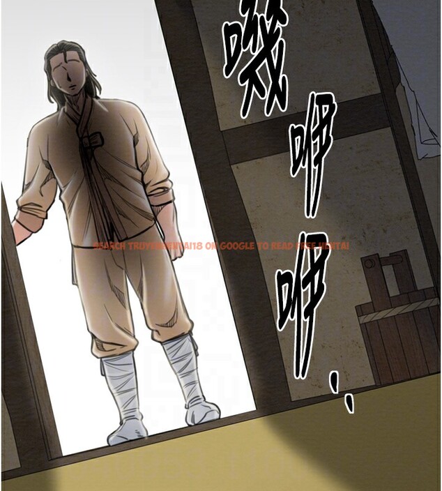查看漫画最強家丁 - 第35話-淪為玩物的妍漪 - tymanga.com中的3305596图片