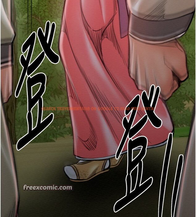 查看漫画最強家丁 - 第35話-淪為玩物的妍漪 - tymanga.com中的3305629图片