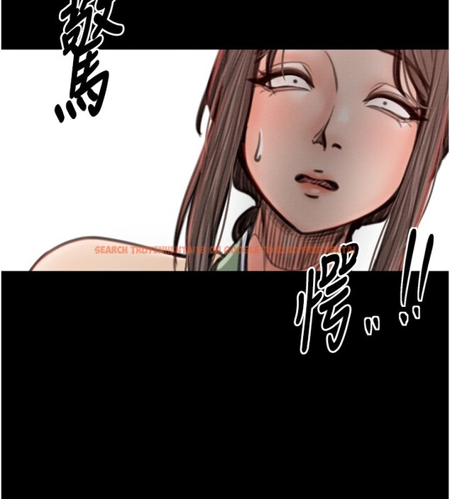 查看漫画最強家丁 - 第35話-淪為玩物的妍漪 - tymanga.com中的3305632图片