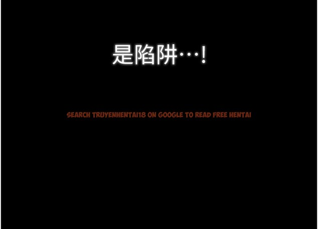 查看漫画最強家丁 - 第35話-淪為玩物的妍漪 - tymanga.com中的3305634图片
