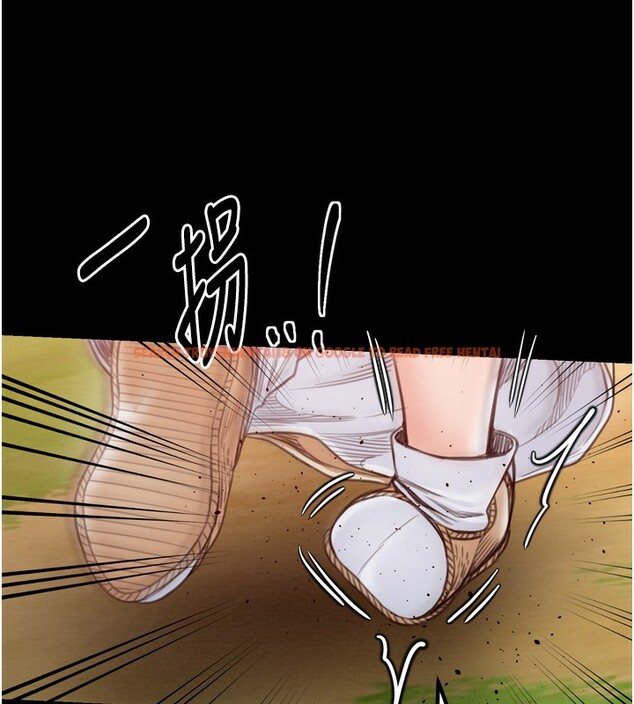 查看漫画最強家丁 - 第35話-淪為玩物的妍漪 - tymanga.com中的3305644图片
