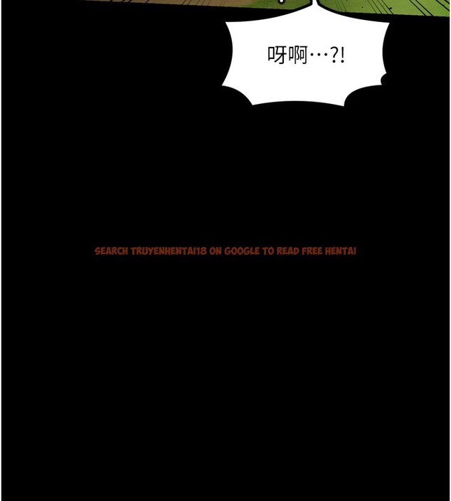 查看漫画最強家丁 - 第35話-淪為玩物的妍漪 - tymanga.com中的3305645图片