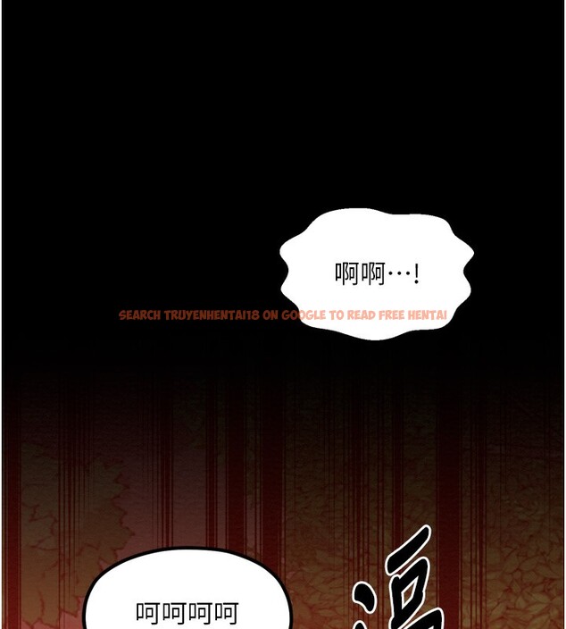 查看漫画最強家丁 - 第35話-淪為玩物的妍漪 - tymanga.com中的3305647图片