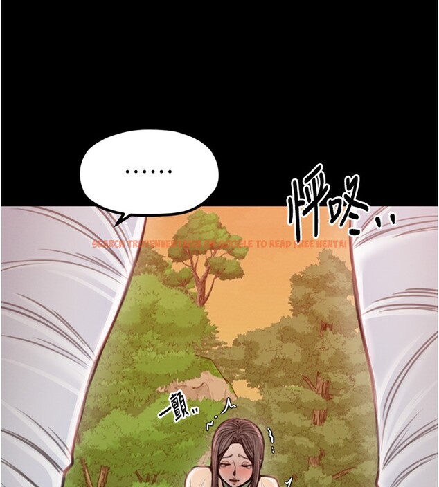 查看漫画最強家丁 - 第35話-淪為玩物的妍漪 - tymanga.com中的3305664图片