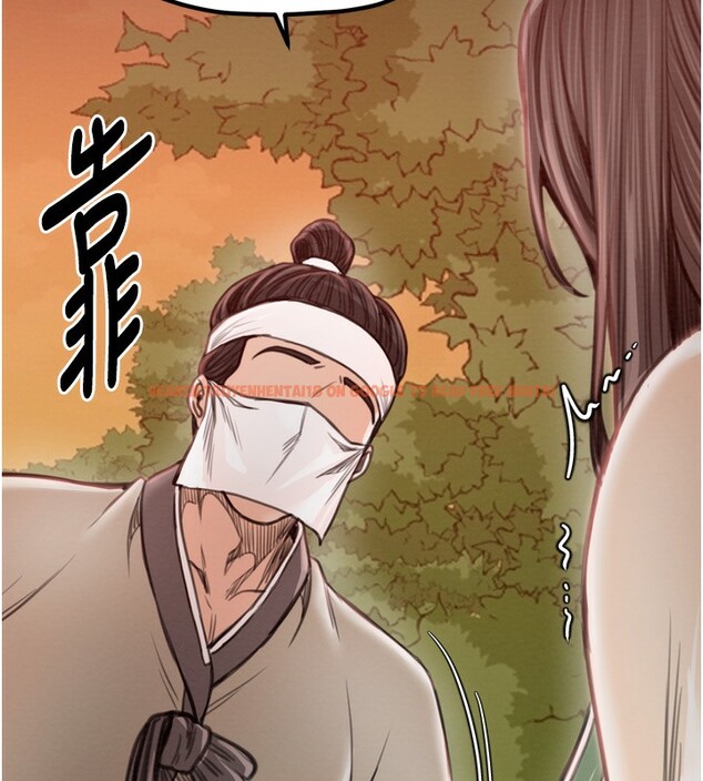查看漫画最強家丁 - 第35話-淪為玩物的妍漪 - tymanga.com中的3305668图片