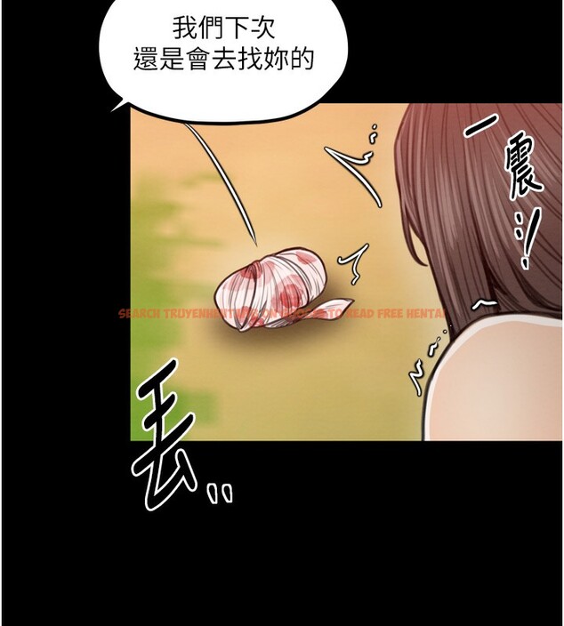 查看漫画最強家丁 - 第35話-淪為玩物的妍漪 - tymanga.com中的3305674图片