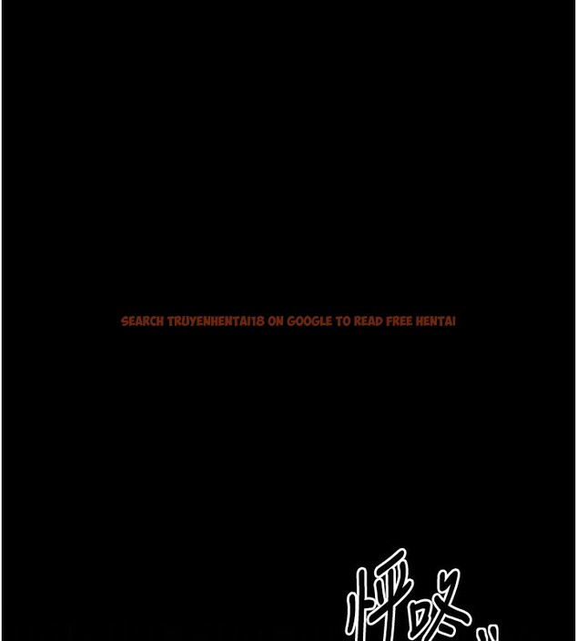 查看漫画最強家丁 - 第35話-淪為玩物的妍漪 - tymanga.com中的3305677图片