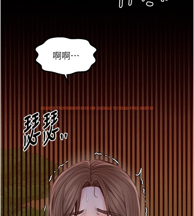查看漫画最強家丁 - 第35話-淪為玩物的妍漪 - tymanga.com中的3305678图片