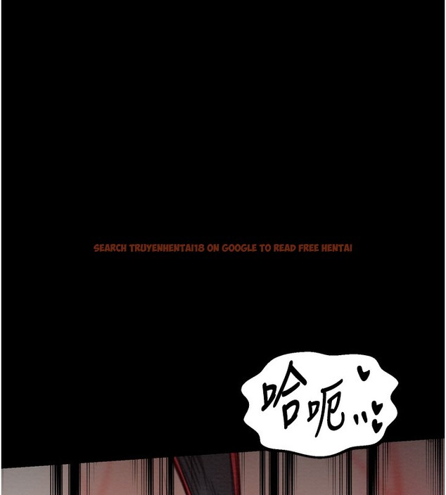 查看漫画最強家丁 - 第35話-淪為玩物的妍漪 - tymanga.com中的3305711图片