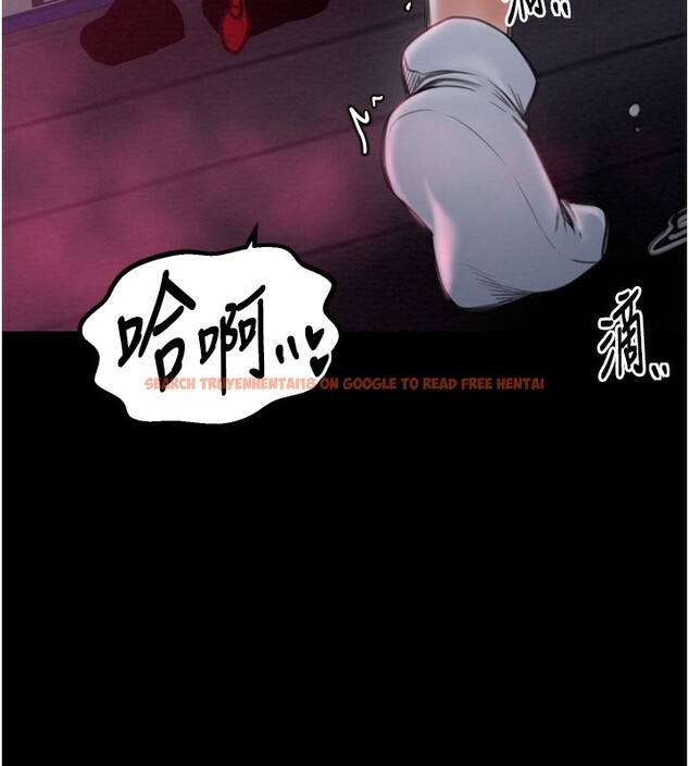 查看漫画最強家丁 - 第35話-淪為玩物的妍漪 - tymanga.com中的3305716图片
