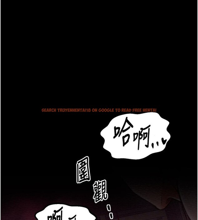 查看漫画最強家丁 - 第36話-綑綁授課 - tymanga.com中的3329317图片
