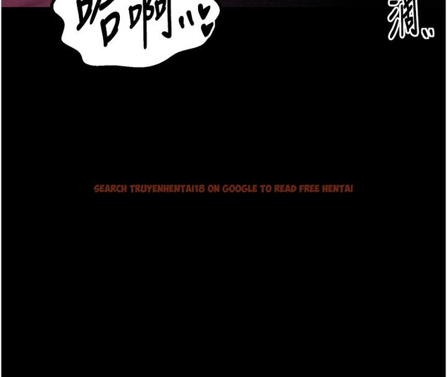 查看漫画最強家丁 - 第36話-綑綁授課 - tymanga.com中的3329320图片