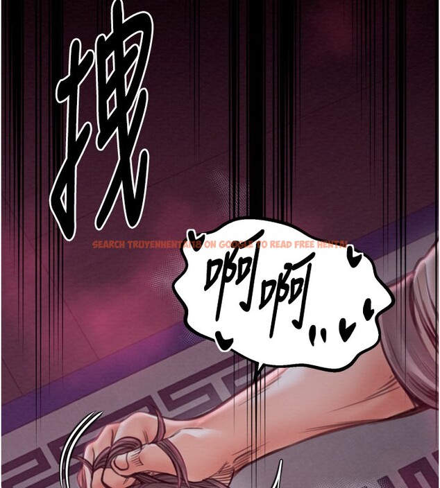 查看漫画最強家丁 - 第36話-綑綁授課 - tymanga.com中的3329322图片