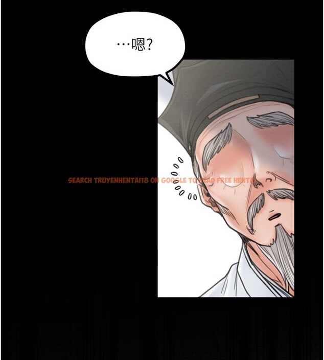 查看漫画最強家丁 - 第36話-綑綁授課 - tymanga.com中的3329359图片