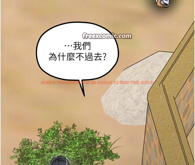 查看漫画最強家丁 - 第36話-綑綁授課 - tymanga.com中的3329386图片