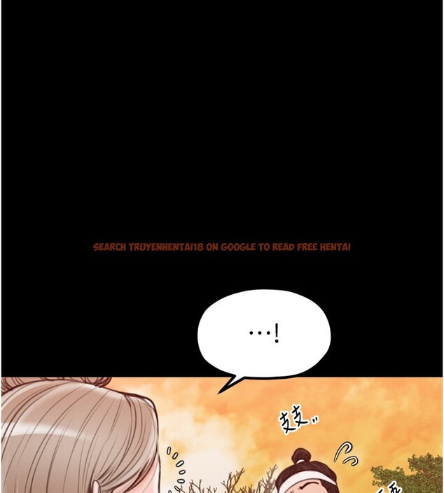 查看漫画最強家丁 - 第36話-綑綁授課 - tymanga.com中的3329388图片