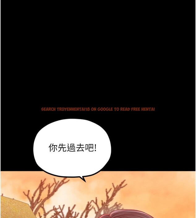 查看漫画最強家丁 - 第36話-綑綁授課 - tymanga.com中的3329396图片