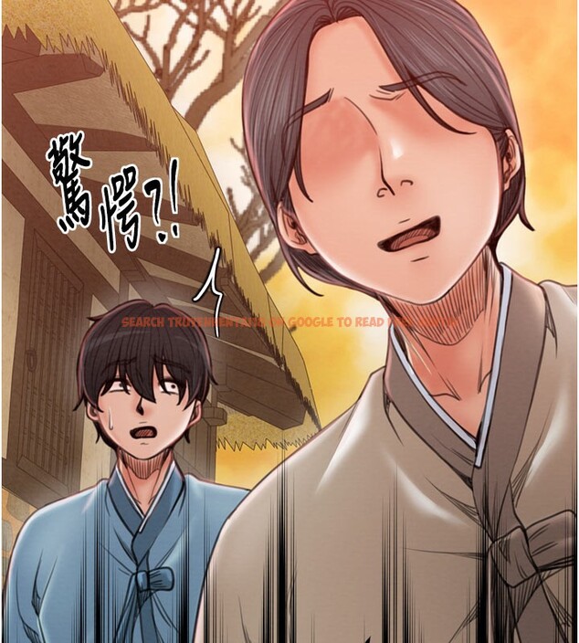 查看漫画最強家丁 - 第36話-綑綁授課 - tymanga.com中的3329397图片