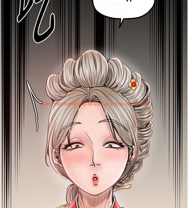 查看漫画最強家丁 - 第36話-綑綁授課 - tymanga.com中的3329405图片
