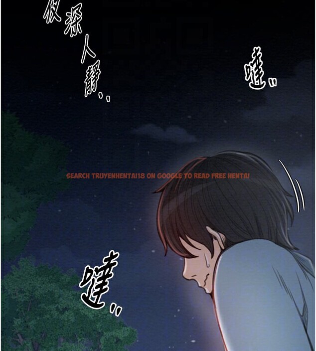 查看漫画最強家丁 - 第36話-綑綁授課 - tymanga.com中的3329422图片