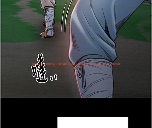 查看漫画最強家丁 - 第36話-綑綁授課 - tymanga.com中的3329424图片
