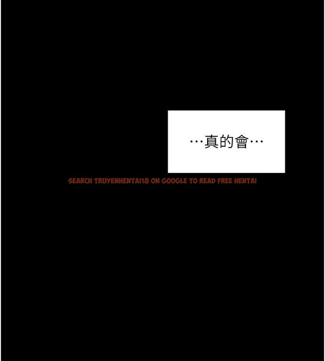 查看漫画最強家丁 - 第36話-綑綁授課 - tymanga.com中的3329427图片