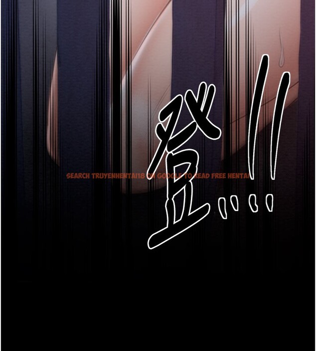 查看漫画最強家丁 - 第36話-綑綁授課 - tymanga.com中的3329433图片