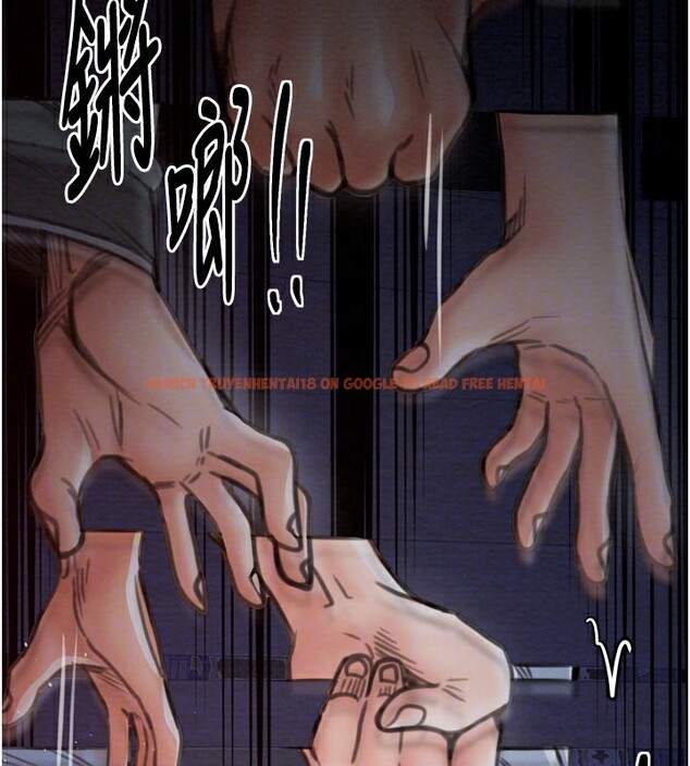 查看漫画最強家丁 - 第36話-綑綁授課 - tymanga.com中的3329436图片
